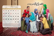 تقویم جوانی جمعیت مهر ماه 1402